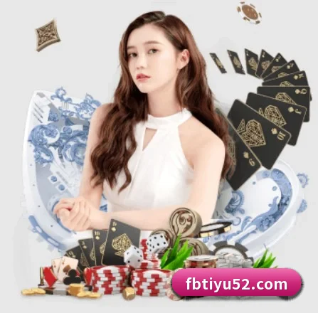 fb体育 APP